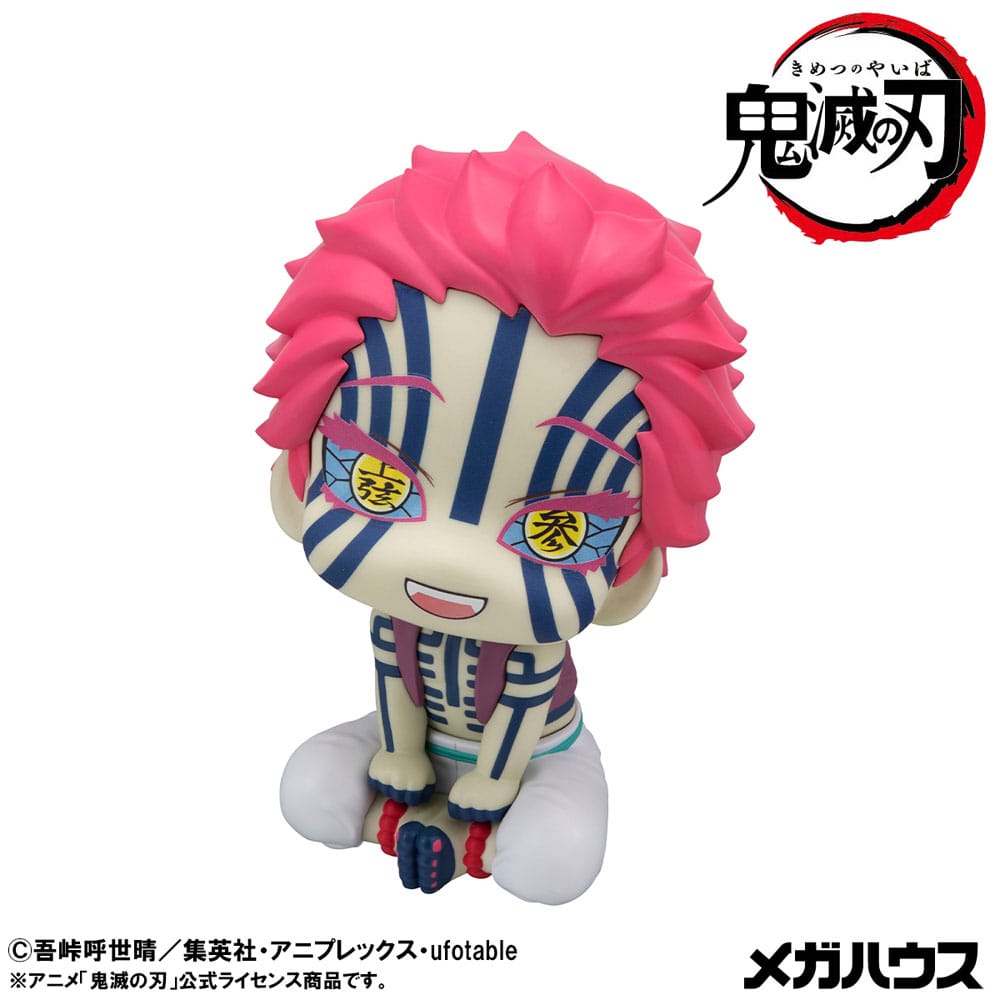 Demon Slayer Kimetsu no Yaiba Look Up PVC Statue Akaza 11 cm - Smalltinytoystore