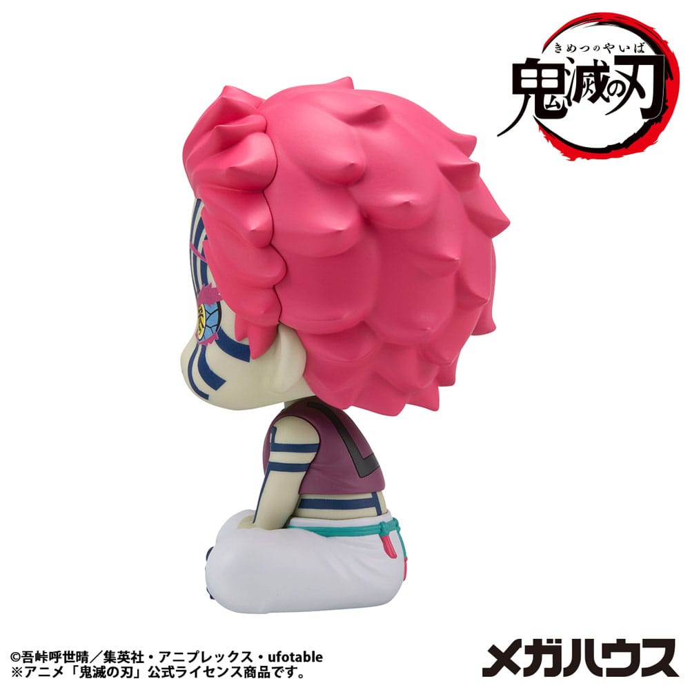 Demon Slayer Kimetsu no Yaiba Look Up PVC Statue Akaza 11 cm - Smalltinytoystore