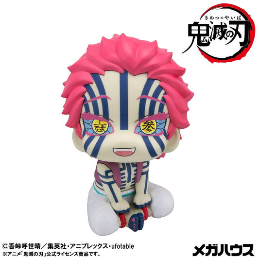 Demon Slayer: Kimetsu no Yaiba Look Up PVC Statue Akaza (with gift) 11 cm - Smalltinytoystore