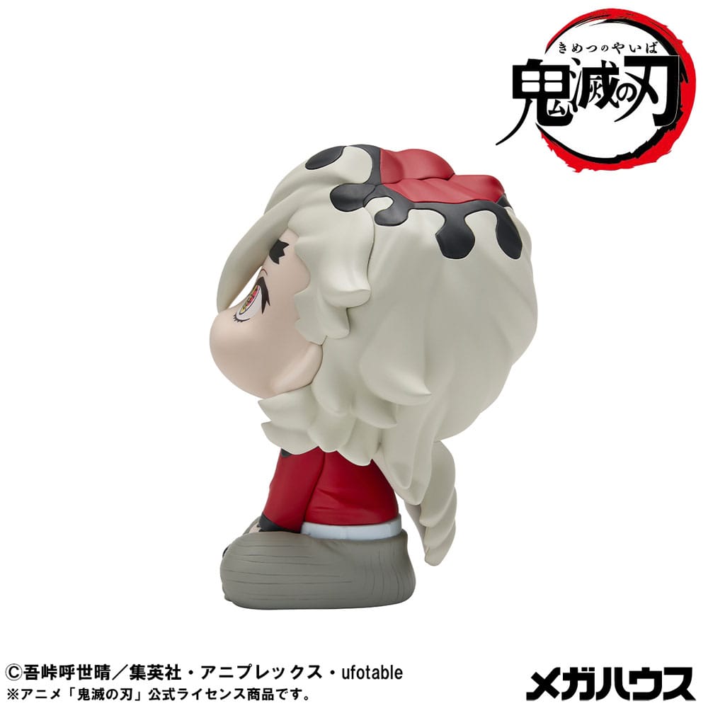 Demon Slayer Kimetsu no Yaiba Look Up PVC Statue Douma 11 cm - Smalltinytoystore