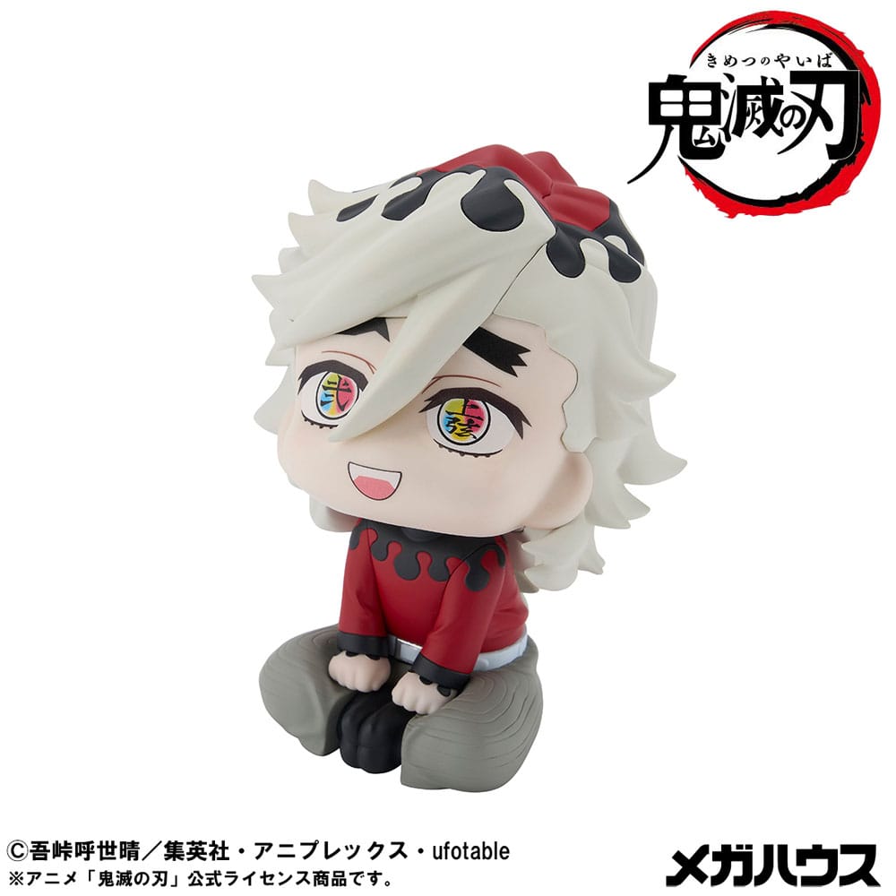 Demon Slayer Kimetsu no Yaiba Look Up PVC Statue Douma 11 cm - Smalltinytoystore