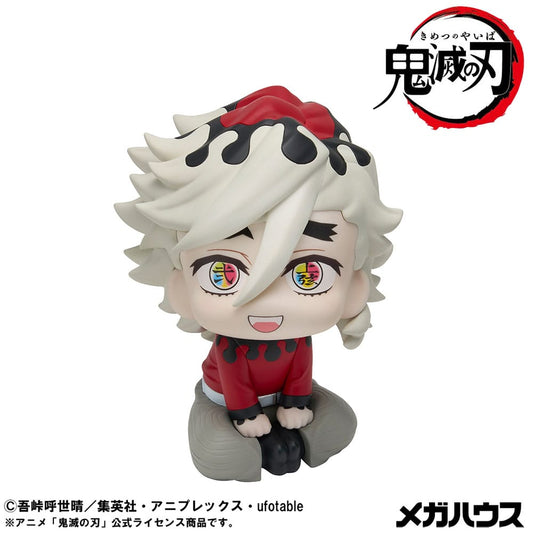 Demon Slayer Kimetsu no Yaiba Look Up PVC Statue Douma 11 cm - Smalltinytoystore