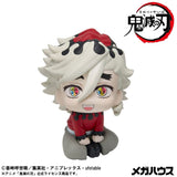 Demon Slayer Kimetsu no Yaiba Look Up PVC Statue Douma 11 cm - Smalltinytoystore