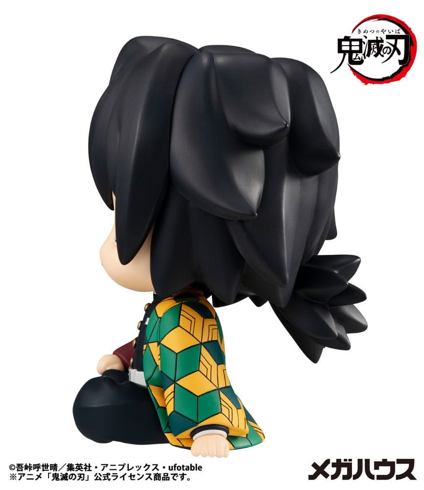 Demon Slayer Kimetsu no Yaiba Look Up PVC Statue Giyu Tomioka 11 cm - Smalltinytoystore