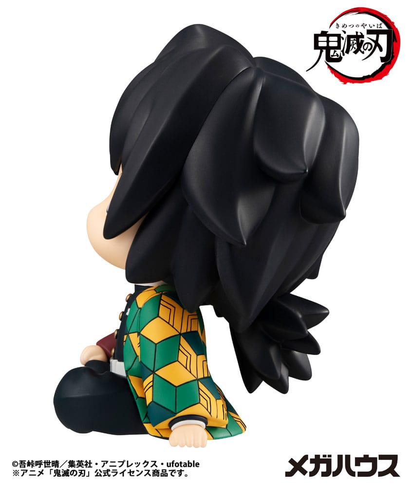 Demon Slayer Kimetsu no Yaiba Look Up PVC Statue Giyu Tomioka 11 cm - Smalltinytoystore