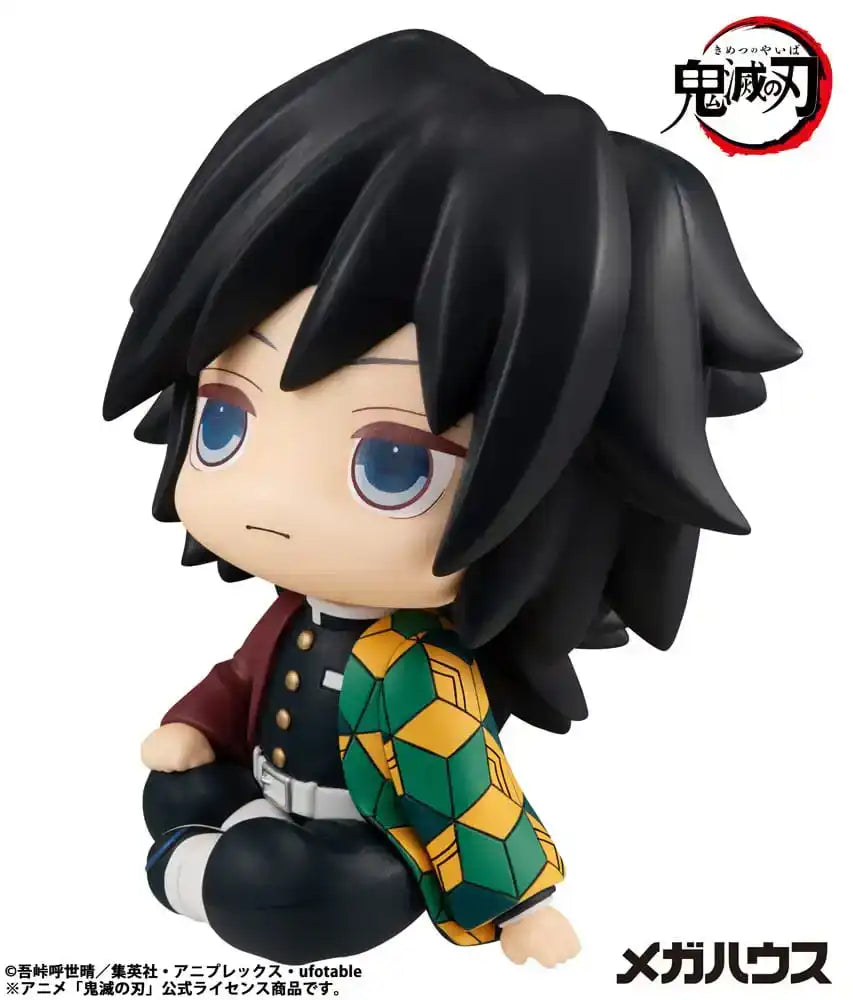 Demon Slayer Kimetsu no Yaiba Look Up PVC Statue Giyu Tomioka 11 cm - Smalltinytoystore