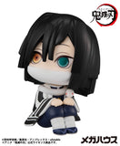 Demon Slayer Kimetsu no Yaiba Look Up PVC Statue Iguro Obanai 11 cm - Smalltinytoystore