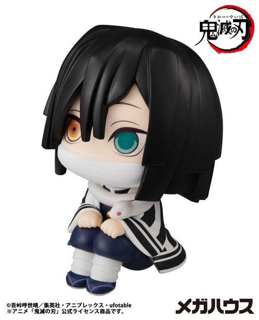 Demon Slayer Kimetsu no Yaiba Look Up PVC Statue Iguro Obanai 11 cm - Smalltinytoystore