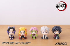 Demon Slayer Kimetsu no Yaiba Look Up PVC Statue Kanroji Mitsuri 11 cm - Smalltinytoystore