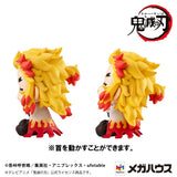 Demon Slayer: Kimetsu no Yaiba Look Up PVC Statue Rengoku Kyoujurou Smile Ver. 11 cm (with gift) - Smalltinytoystore