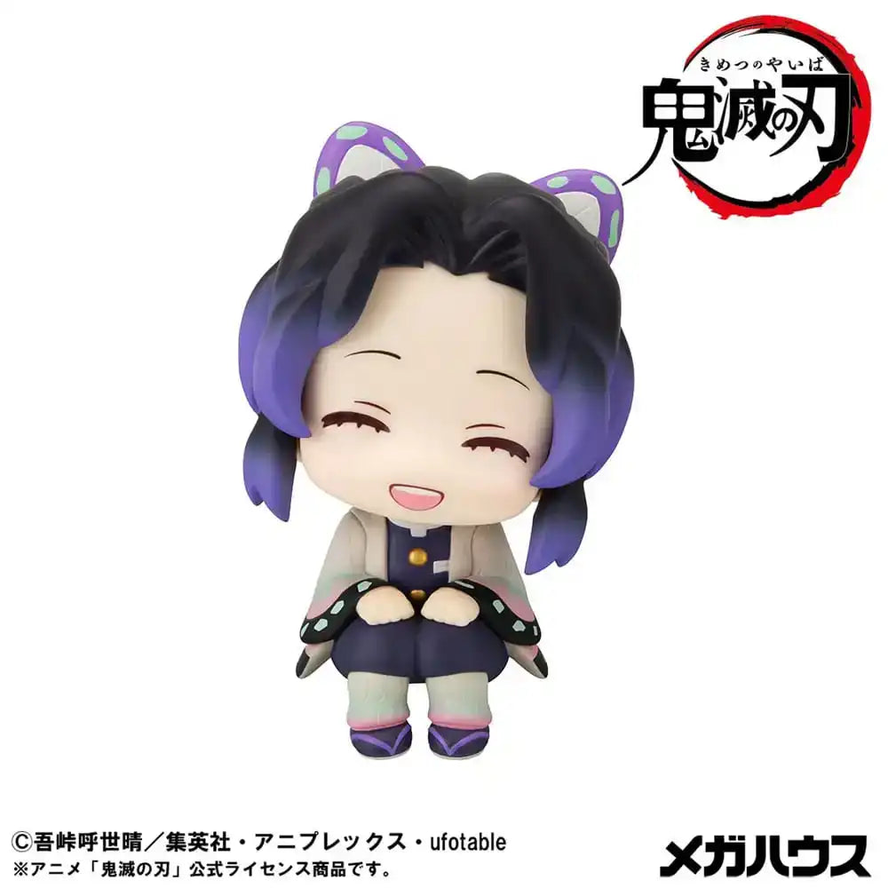 Demon Slayer Kimetsu no Yaiba Look Up PVC Statue Shinobu Kocho Smile Ver. 11 cm - Smalltinytoystore