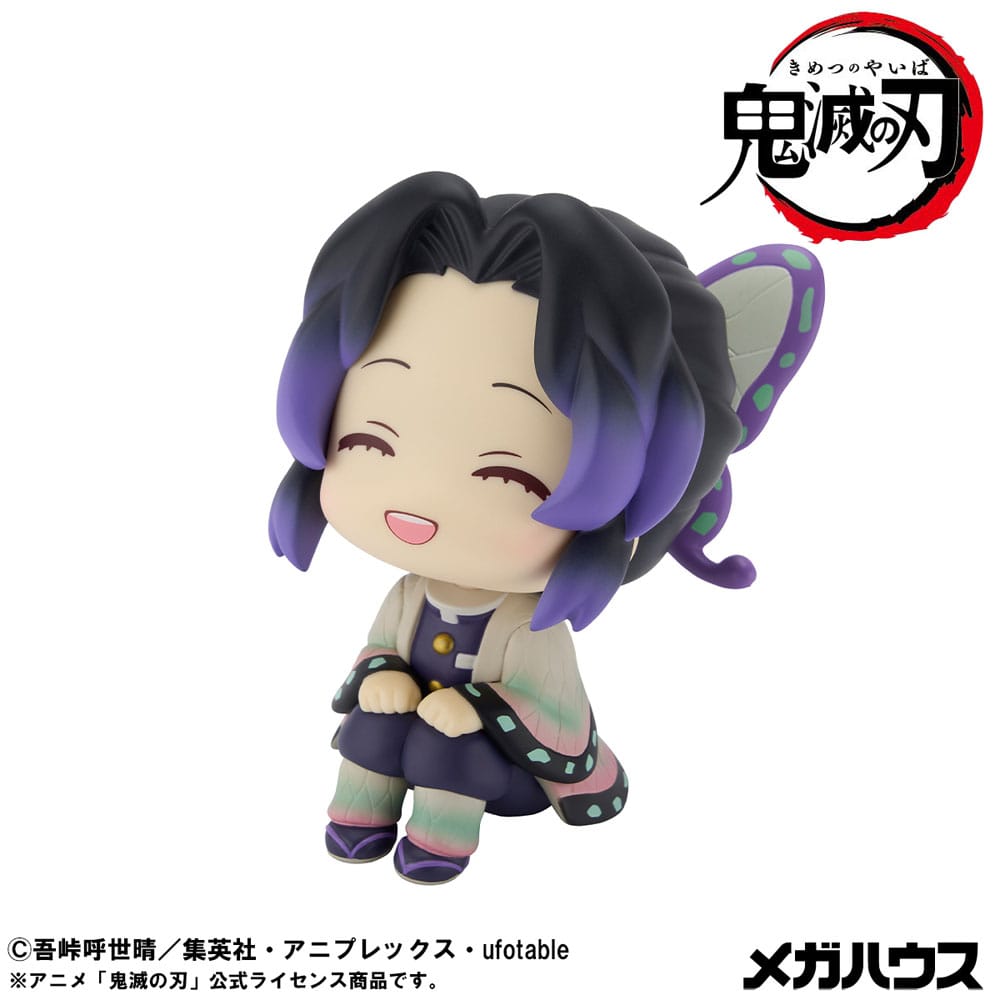 Demon Slayer Kimetsu no Yaiba Look Up PVC Statue Shinobu Kocho Smile Ver. 11 cm - Smalltinytoystore