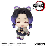 Demon Slayer Kimetsu no Yaiba Look Up PVC Statue Shinobu Kocho Smile Ver. 11 cm - Smalltinytoystore