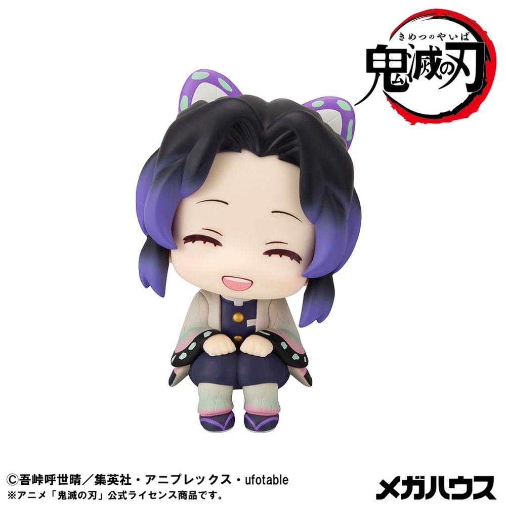 Demon Slayer Kimetsu no Yaiba Look Up PVC Statue Shinobu Kocho Smile Ver. 11 cm - Smalltinytoystore