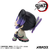 Demon Slayer Kimetsu no Yaiba Look Up PVC Statue Shinobu Kocho Smile Ver. 11 cm - Smalltinytoystore