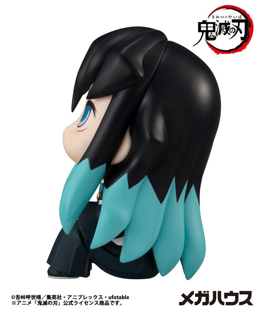 Demon Slayer Kimetsu no Yaiba Look Up PVC Statue Tokitou Muichirou 11 cm - Smalltinytoystore