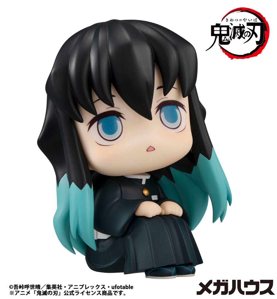 Demon Slayer Kimetsu no Yaiba Look Up PVC Statue Tokitou Muichirou 11 cm - Smalltinytoystore