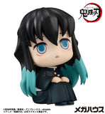 Demon Slayer Kimetsu no Yaiba Look Up PVC Statue Tokitou Muichirou 11 cm - Smalltinytoystore