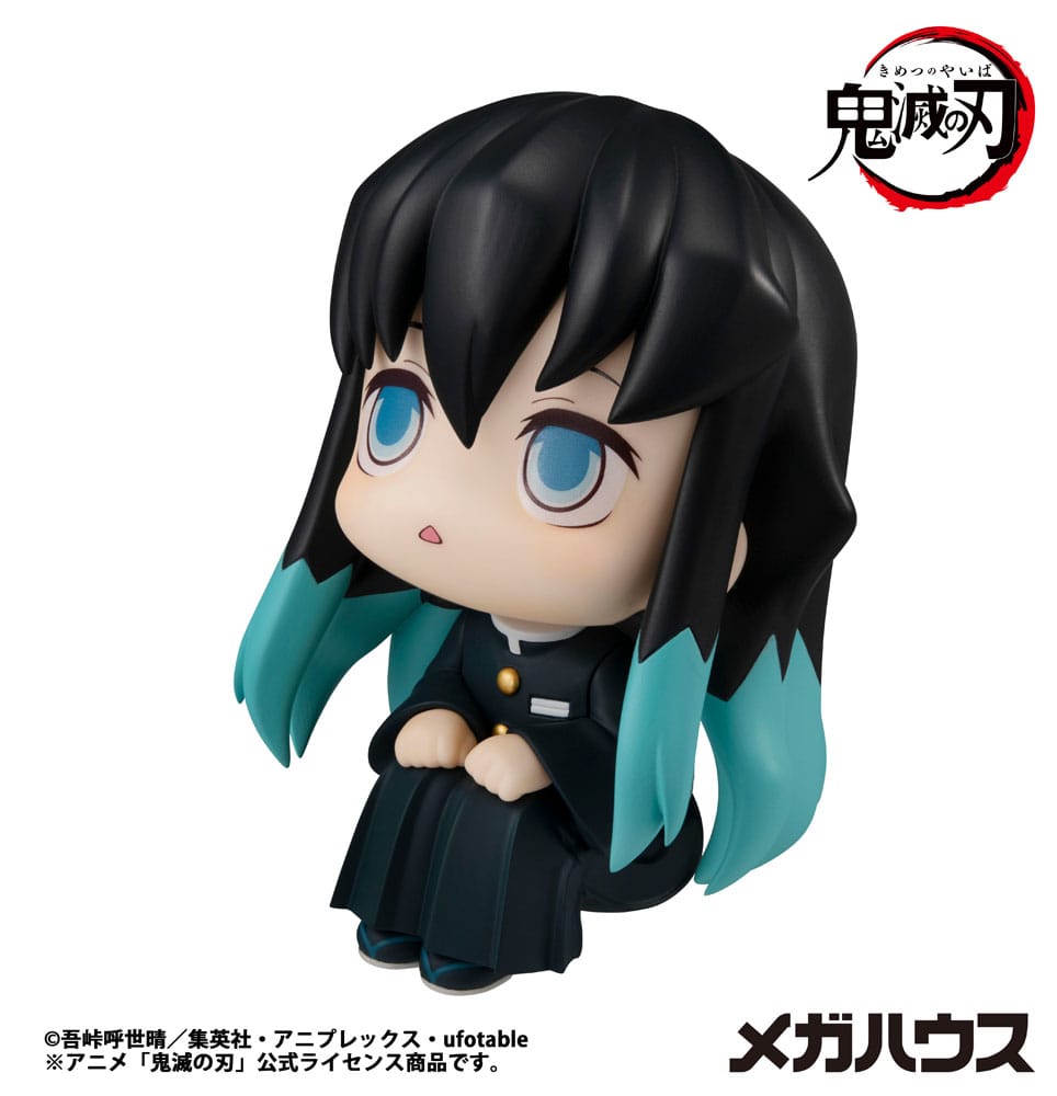 Demon Slayer Kimetsu no Yaiba Look Up PVC Statue Tokitou Muichirou 11 cm - Smalltinytoystore