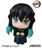Demon Slayer Kimetsu no Yaiba Look Up PVC Statue Tokitou Muichirou 11 cm - Smalltinytoystore