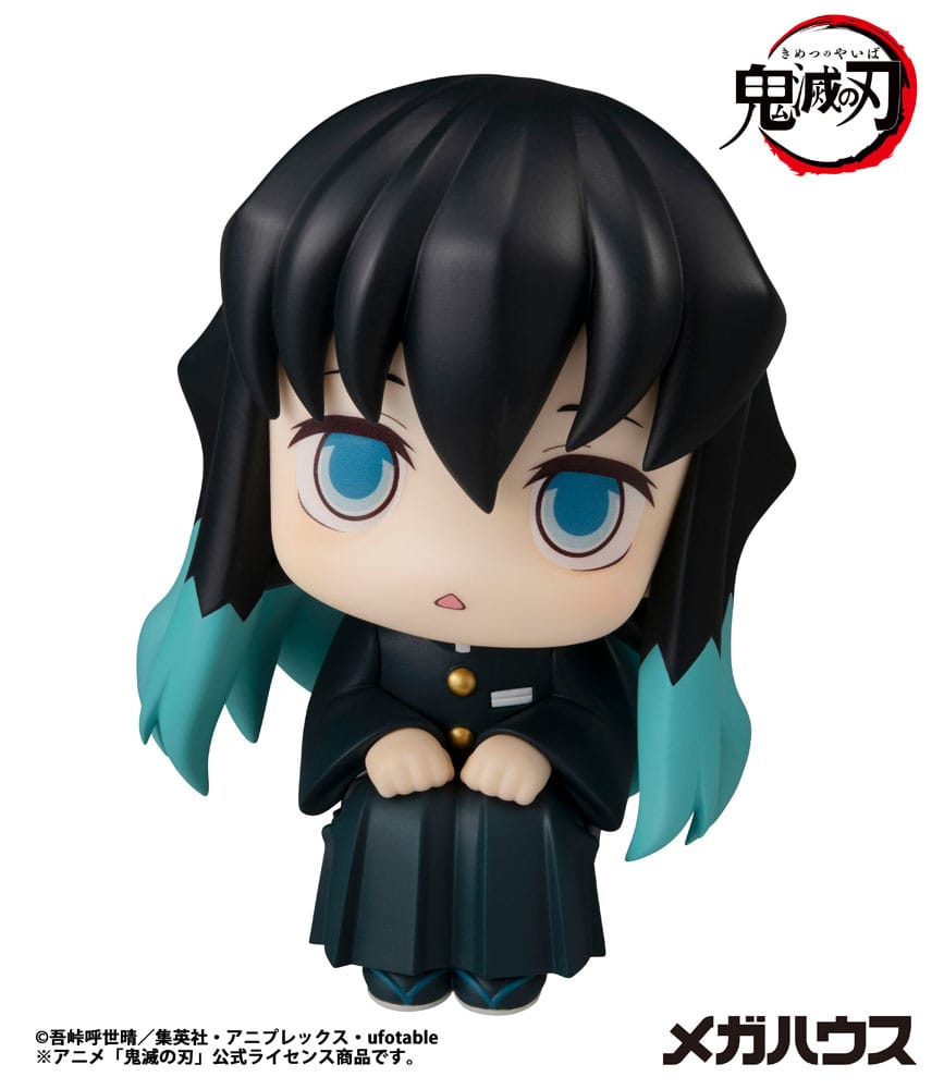 Demon Slayer Kimetsu no Yaiba Look Up PVC Statue Tokitou Muichirou 11 cm - Smalltinytoystore