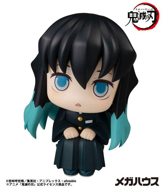 Demon Slayer Kimetsu no Yaiba Look Up PVC Statue Tokitou Muichirou 11 cm - Smalltinytoystore