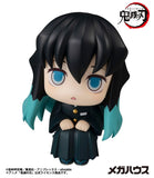 Demon Slayer Kimetsu no Yaiba Look Up PVC Statue Tokitou Muichirou 11 cm - Smalltinytoystore