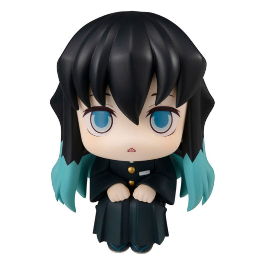 Demon Slayer Kimetsu no Yaiba Look Up PVC Statue Tokitou Muichirou 11 cm - Smalltinytoystore