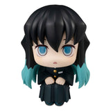 Demon Slayer Kimetsu no Yaiba Look Up PVC Statue Tokitou Muichirou 11 cm - Smalltinytoystore
