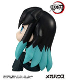 Demon Slayer Kimetsu no Yaiba Look Up PVC Statue Tokitou Muichirou 11 cm - Smalltinytoystore