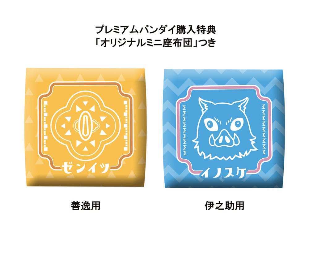 Demon Slayer: Kimetsu no Yaiba Look Up PVC Statue Zenitsu Agatsuma Smile Ver. & Inosuke Hashibira Bossy Ver. 11 cm (with gift) - Smalltinytoystore