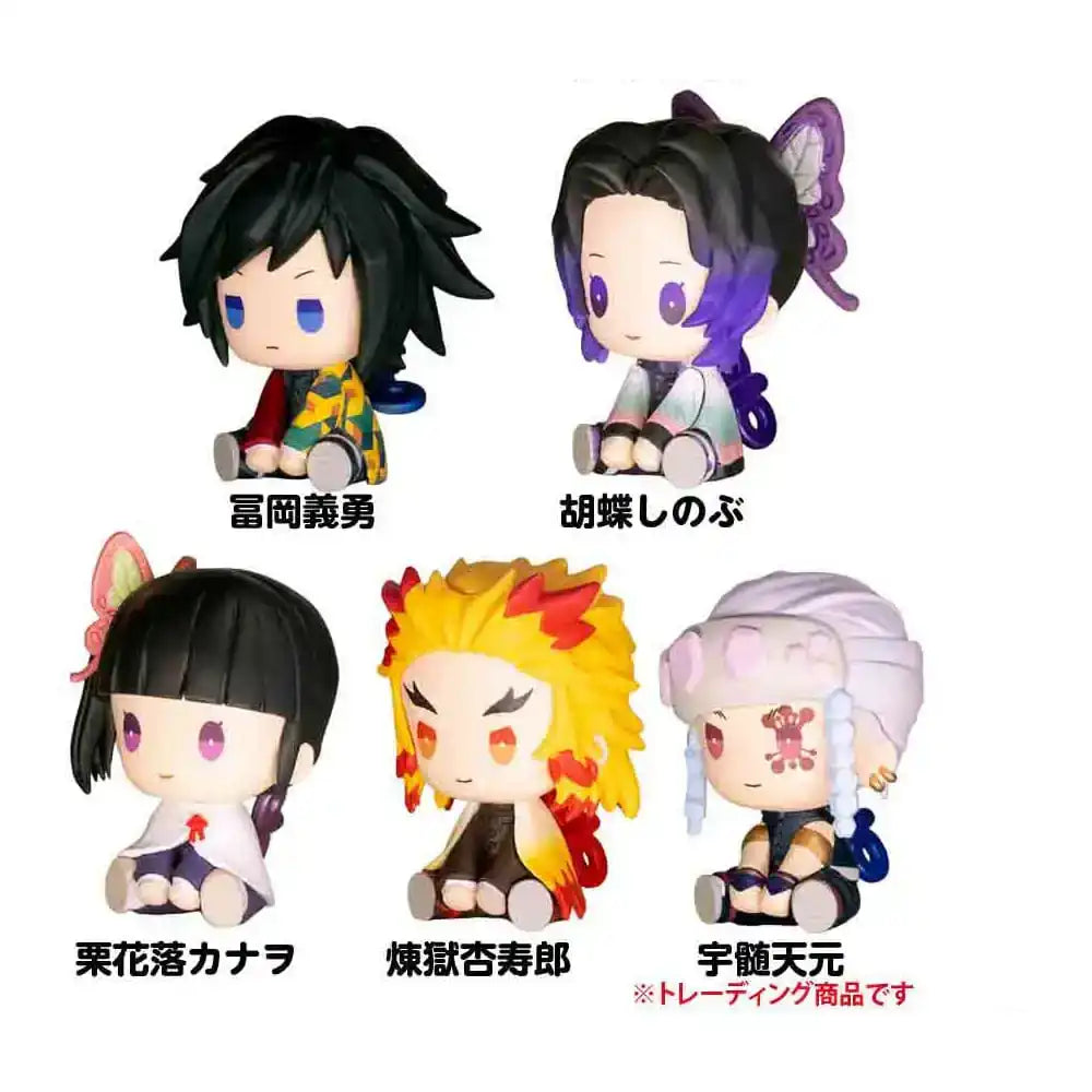 Demon Slayer: Kimetsu no Yaiba Petatto Clockworks PVC Figuren Box Ver. 2 4 cm Blind Box Sortiment (6)