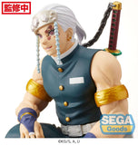 Demon Slayer: Kimetsu no Yaiba PM Perching PVC Statue Tengen Uzui (Hashira Meeting) 13 cm - Smalltinytoystore