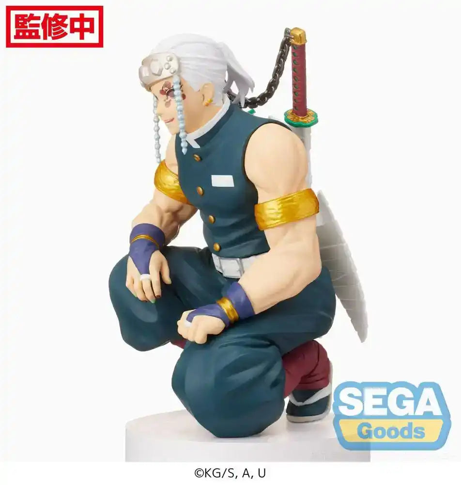 Demon Slayer: Kimetsu no Yaiba PM Perching PVC Statue Tengen Uzui (Hashira Meeting) 13 cm - Smalltinytoystore