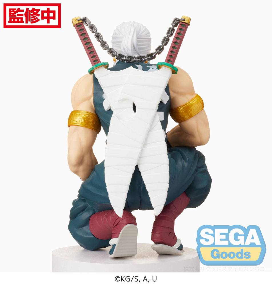 Demon Slayer: Kimetsu no Yaiba PM Perching PVC Statue Tengen Uzui (Hashira Meeting) 13 cm - Smalltinytoystore