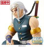 Demon Slayer: Kimetsu no Yaiba PM Perching PVC Statue Tengen Uzui (Hashira Meeting) 13 cm - Smalltinytoystore