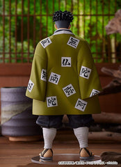 Demon Slayer: Kimetsu no Yaiba Pop Up Parade PVC Statue Gyomei Himejima 19 cm - Smalltinytoystore