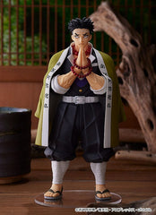 Demon Slayer: Kimetsu no Yaiba Pop Up Parade PVC Statue Gyomei Himejima 19 cm - Smalltinytoystore