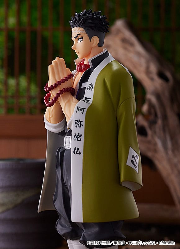 Demon Slayer: Kimetsu no Yaiba Pop Up Parade PVC Statue Gyomei Himejima 19 cm - Smalltinytoystore