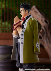 Demon Slayer: Kimetsu no Yaiba Pop Up Parade PVC Statue Gyomei Himejima 19 cm - Smalltinytoystore