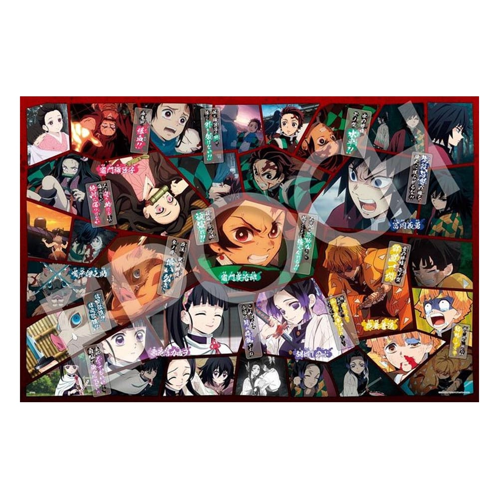 Demon Slayer: Kimetsu no Yaiba Puzzle 1000 Teile Vol. 4 - Smalltinytoystore