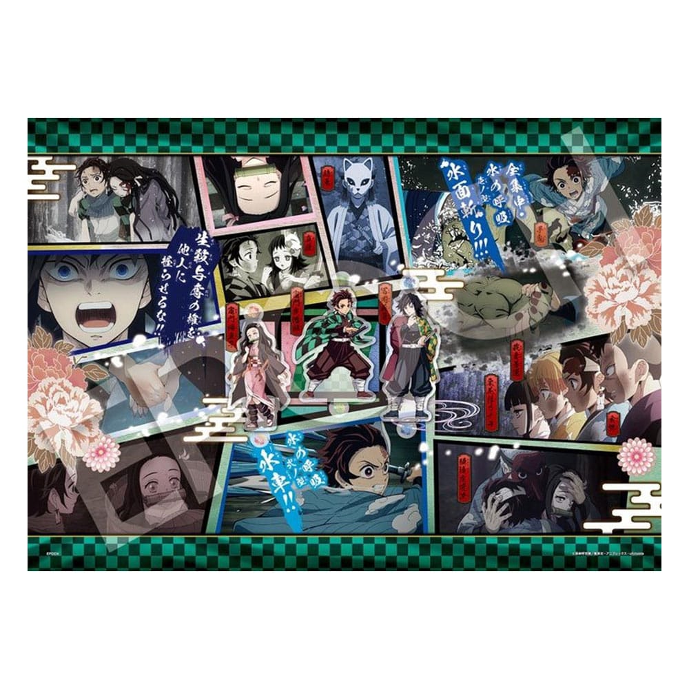 Demon Slayer: Kimetsu no Yaiba Puzzle 500 Teile Vol. 7 - Smalltinytoystore