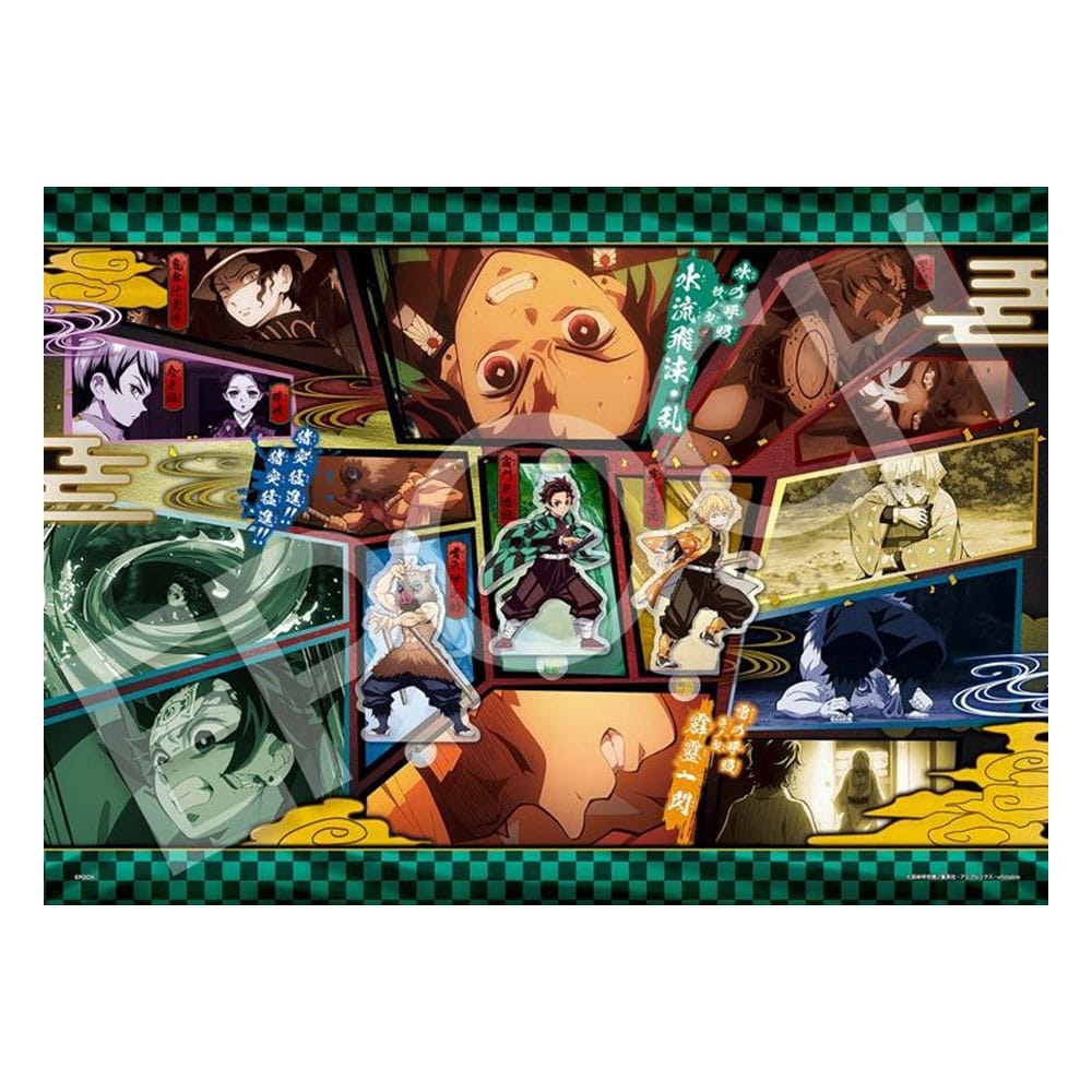 Demon Slayer: Kimetsu no Yaiba Puzzle 500 Teile Vol. 8 - Smalltinytoystore