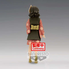 Demon Slayer Kimetsu no Yaiba PVC Statue Makomo 15 cm - Smalltinytoystore
