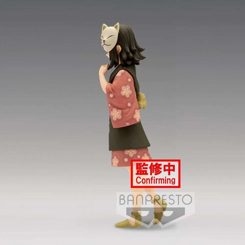 Demon Slayer Kimetsu no Yaiba PVC Statue Makomo 15 cm - Smalltinytoystore