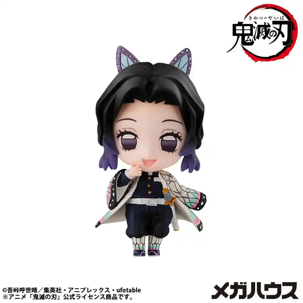 Demon Slayer Kimetsu no Yaiba Sammelfiguren Tanjiro & Friends Vol. 2 5 cm Sortiment (8)