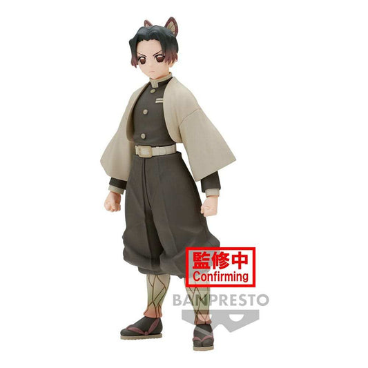 Demon Slayer Kimetsu no Yaiba: Vol. 40 - Shinobu Kocho PVC Statue - Smalltinytoystore