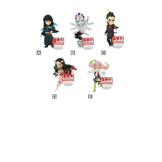 Demon Slayer Kimetsu no Yaiba: World Collectable Figure Vol. 12 Assortment (72) - Smalltinytoystore