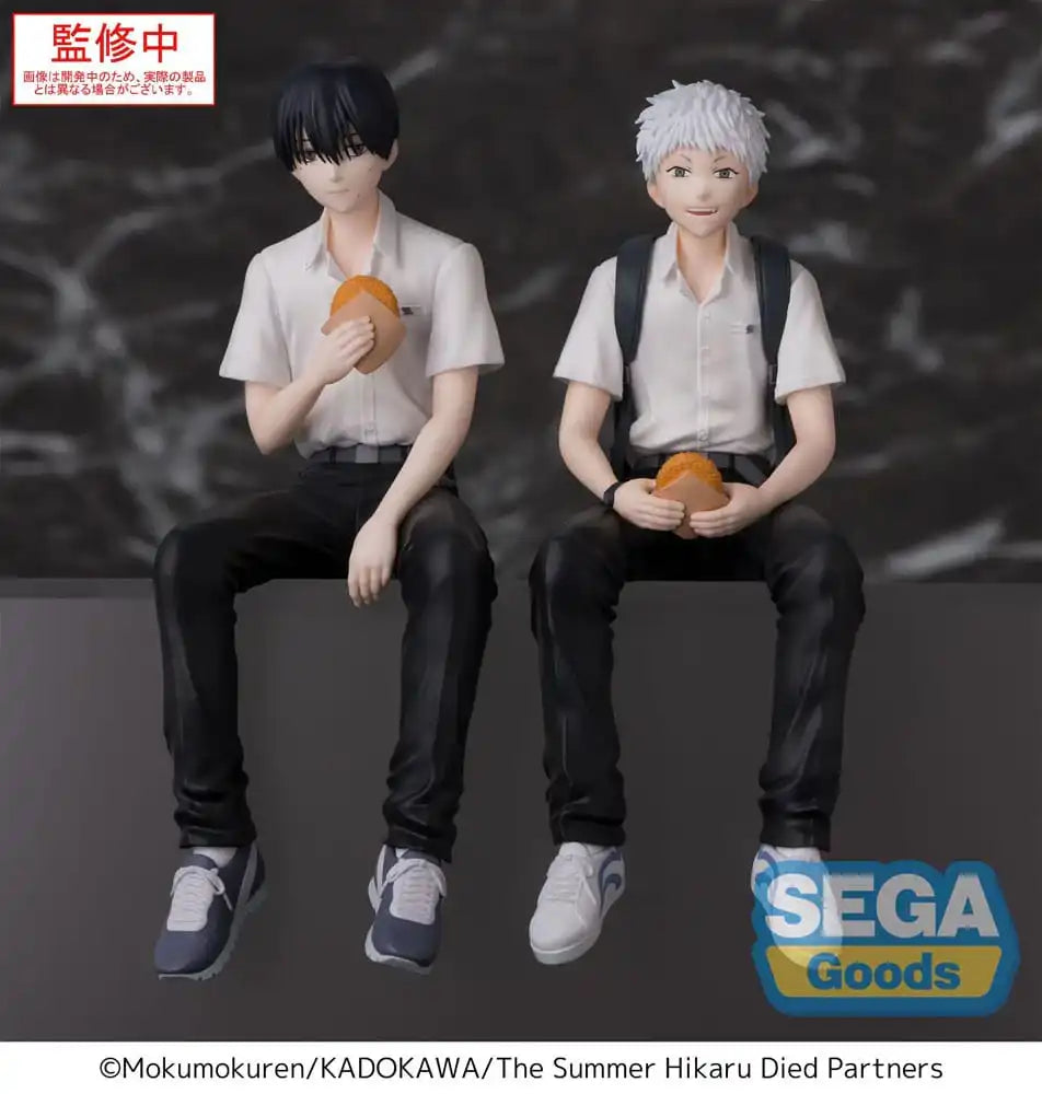 Der Sommer, in dem Hikaru starb PM Perching PVC Statue Hikaru 13 cm - Smalltinytoystore