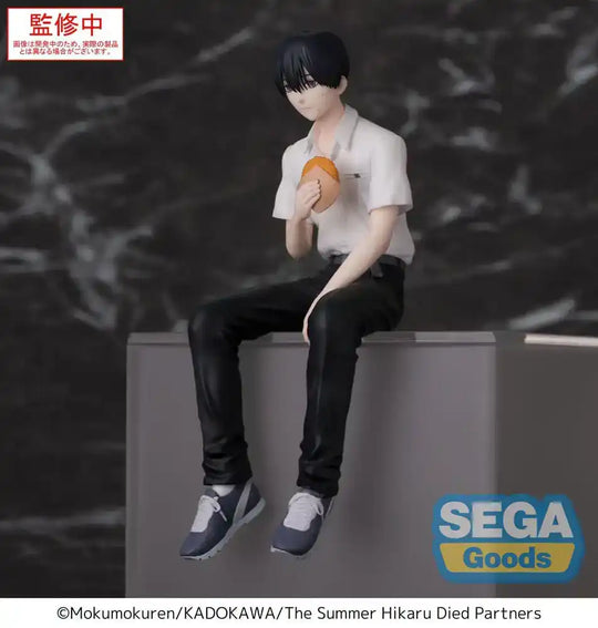Der Sommer, in dem Hikaru starb PM Perching PVC Statue Yoshiki 14 cm - Smalltinytoystore